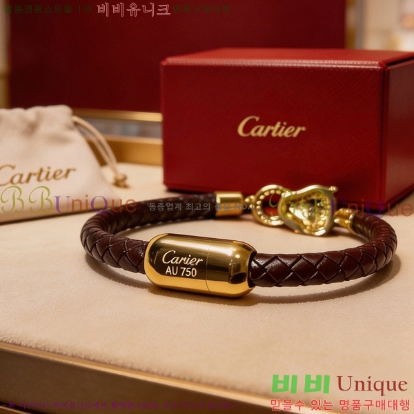 �������� ��쿡 ���� CA34570-7