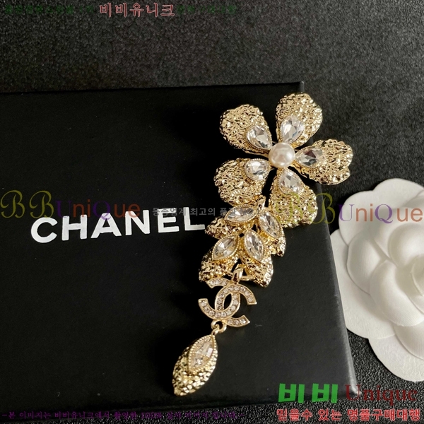 ���� ��* ���ġ CH5134075-14