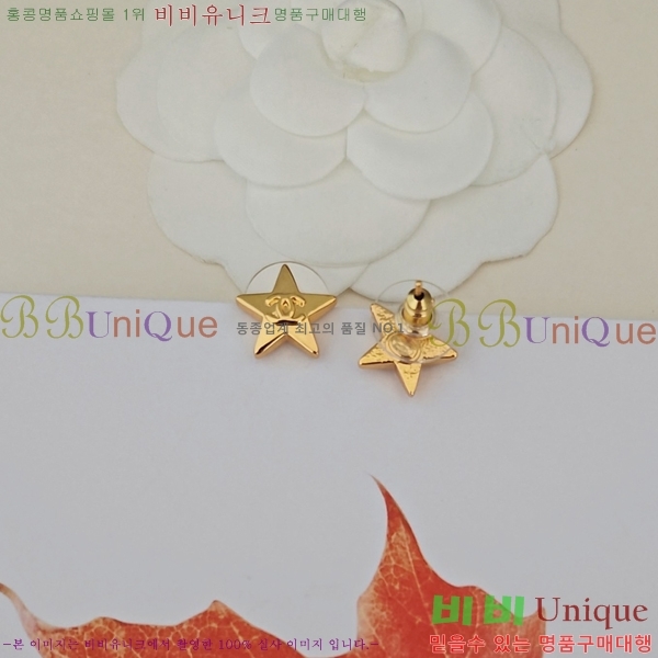 ���� ��* �Ͱ��� CH833074-9