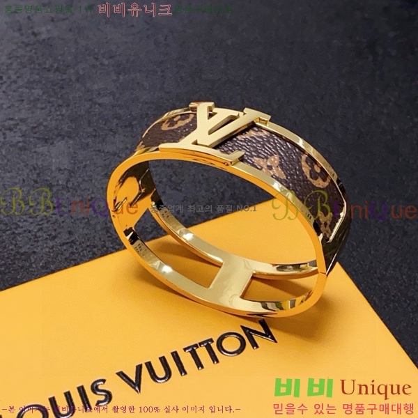 ���̺��� ���� LV2352350-5