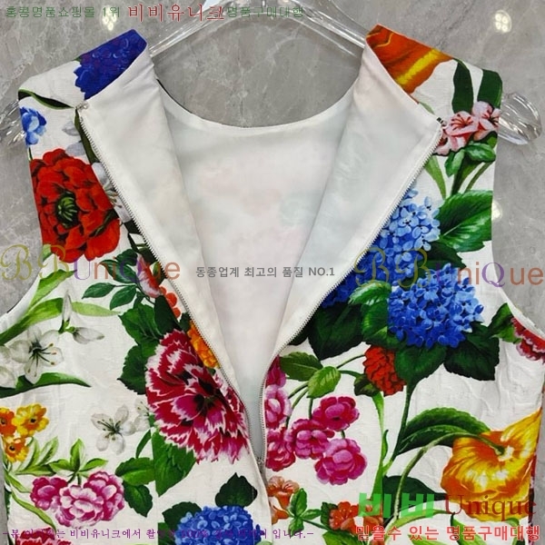 ���� ��ü�ذ��ٳ� ���ǽ� DG234065-2