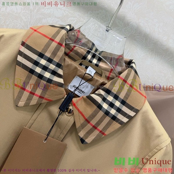 ���� ������ ���� BU215043-8