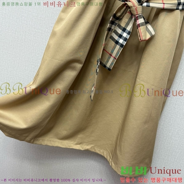 ���� ������ ���ǽ� BU2546707-5