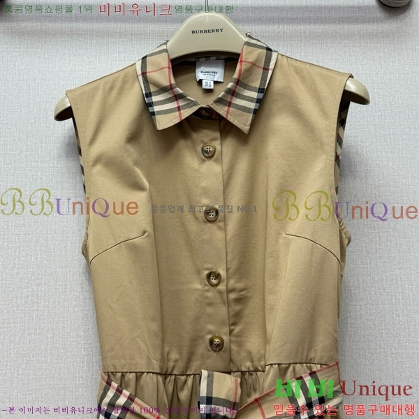 ���� ������ ���ǽ� BU2546707-5