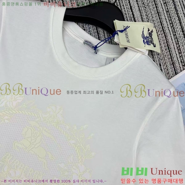 ���� ������ ���� Ƽ���� BU46088-12