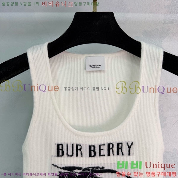 ���� ������ �μҸ�/����BU434530-1