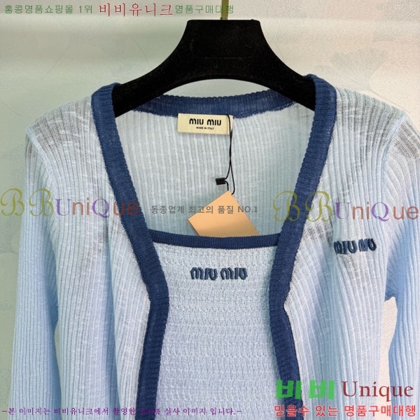 ���� �̿�̿� ��Ʈ MIU453245-7