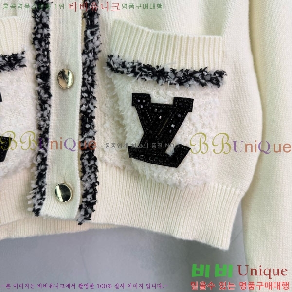 ���� ���̺��� ����� LV2023403-3