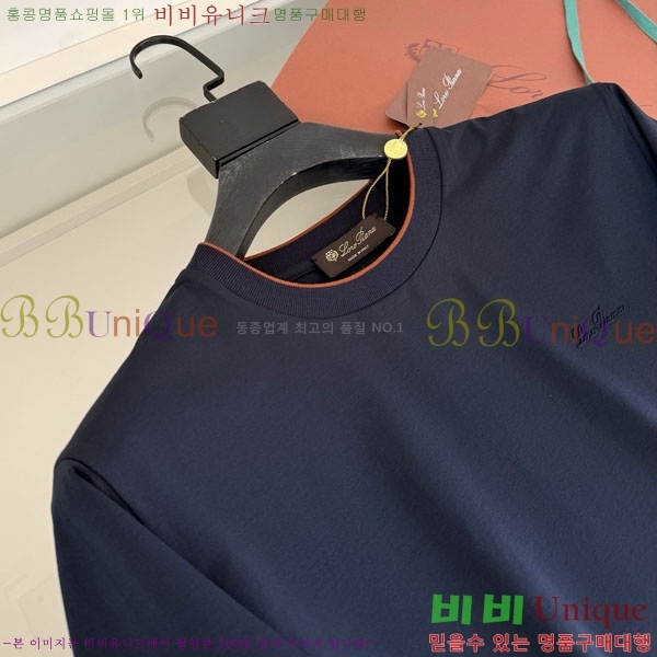 ���� �η�**�� ���� Ƽ���� LP263189-1