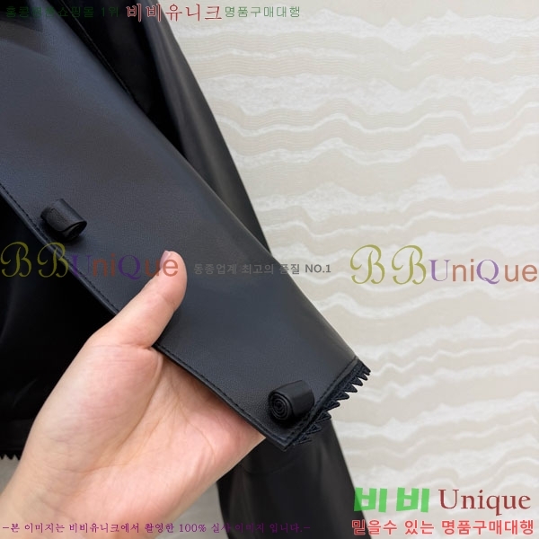 ���� �����޽� �簡�� ��Ŷ HE323405-2