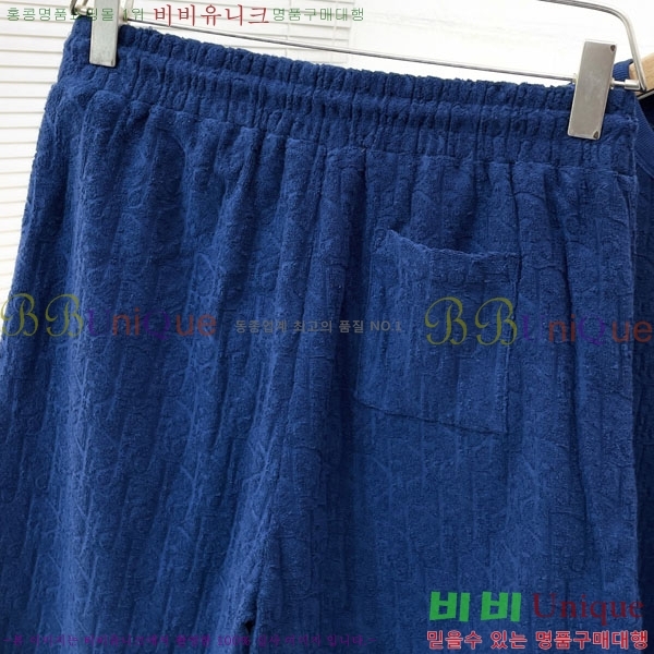 ���� ��� ��Ʈ DO623850-1