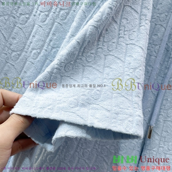 ���� ��� ��Ʈ DO623850-2