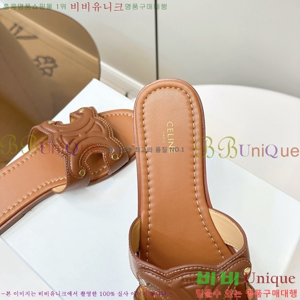 ���� ��*�� Ʈ������ �� ���� 28CE9256300-2