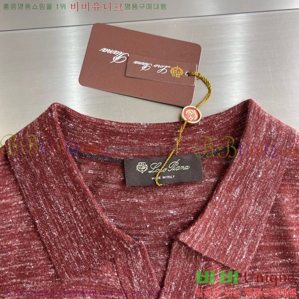 ���� �η�**�� ī�� ����Ƽ LP154393-3