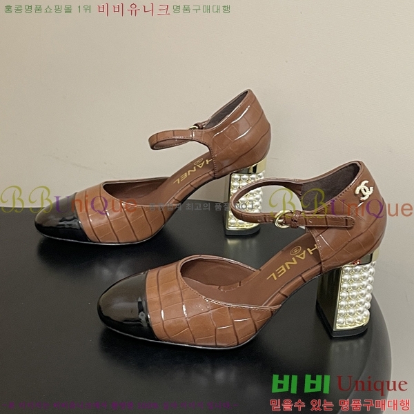 ��* ������ ������ 32A817003-1 ��8.5cm