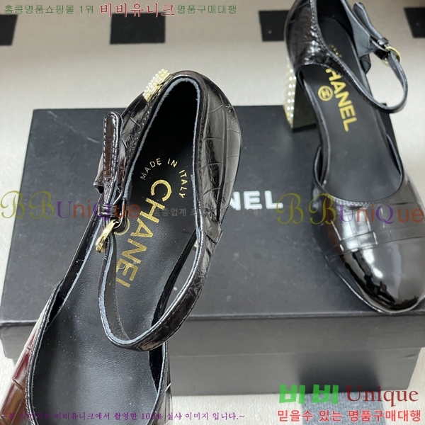 ��* ������ ������ 32A817003-2 ��8.5cm