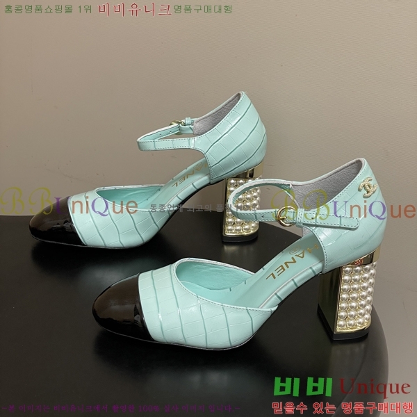 ��* ������ ������ 32A817003-3 ��8.5cm