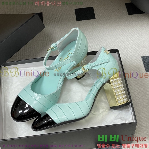 ��* ������ ������ 32A817003-3 ��8.5cm