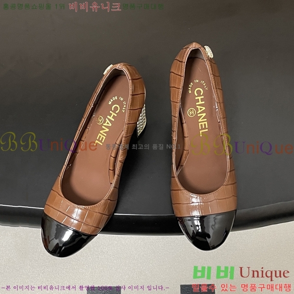 ��* ������ 32A817002-1 ��8.5cm