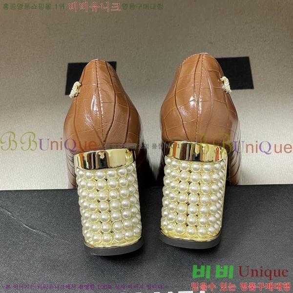 ��* ������ 32A817002-1 ��8.5cm