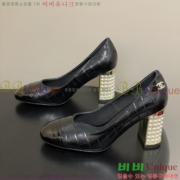 ��* ������ 32A817002-2 ��8.5cm