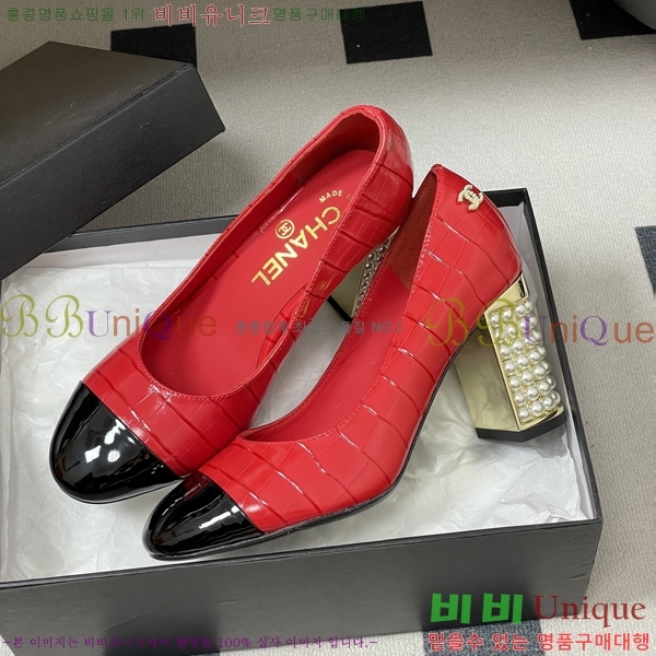 ��* ������ 32A817002-4 ��8.5cm