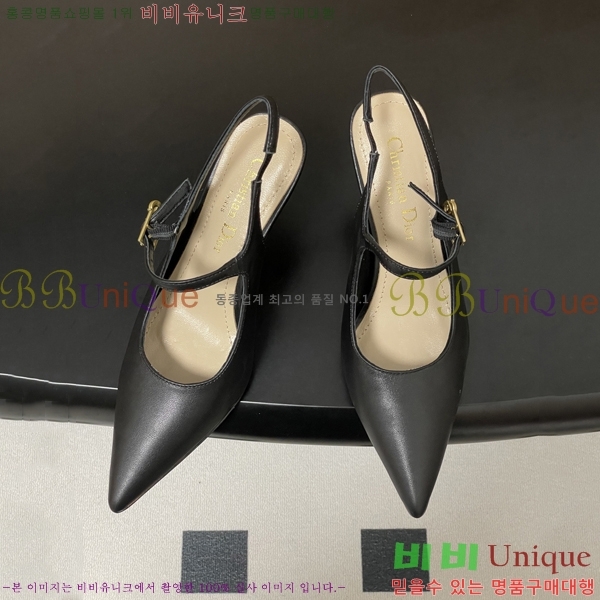 ���� ��* ������ ������ 32DR571501-4 ��8cm