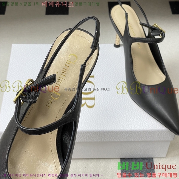 ���� ��* ������ ������ 32DR571501-4 ��8cm