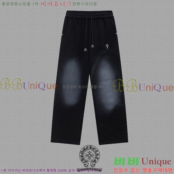 ���� ũ������ ���� CH617149-2