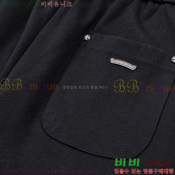 ���� ũ������ ���� CH617149-2