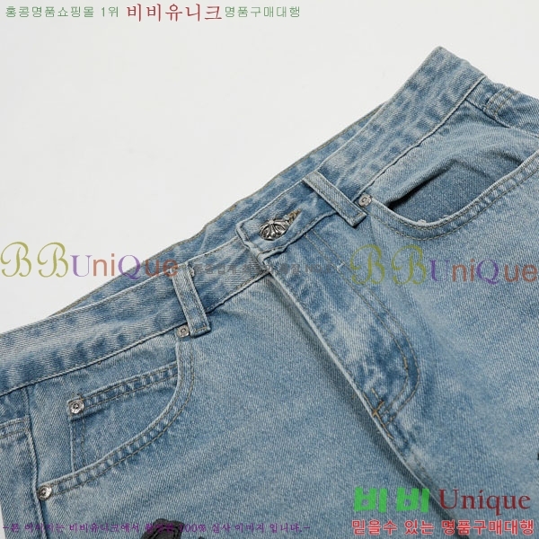 ���� ũ������ û���� CH131732