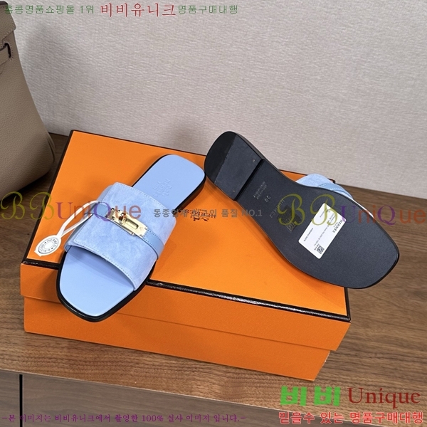 ����*�� �ٸ��� ���� 34G896901-7