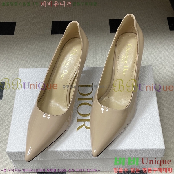 ���� ��* ������ 32DR571500-3 ��8cm