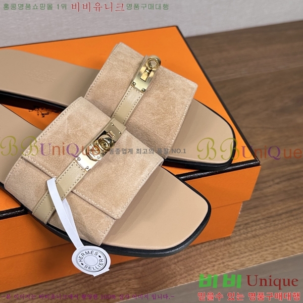 ����*�� �ٸ��� ���� 34G896901-5