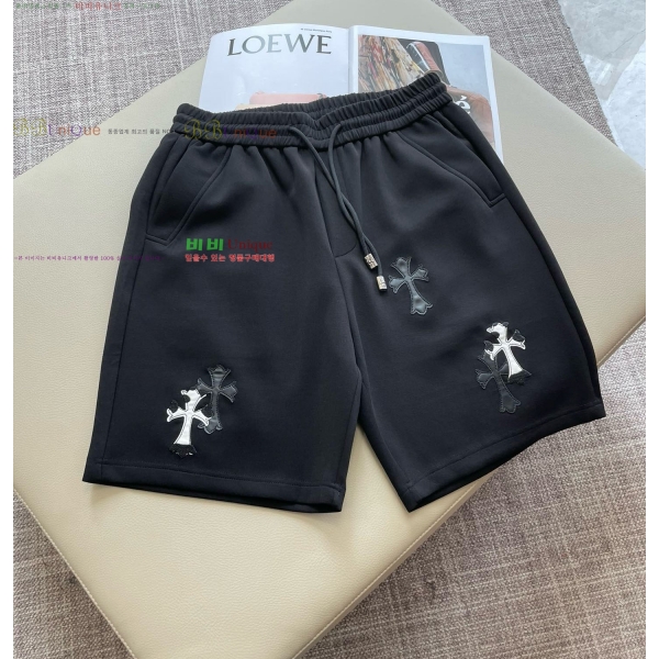 ���� ũ������ �ݹ��� CH246358