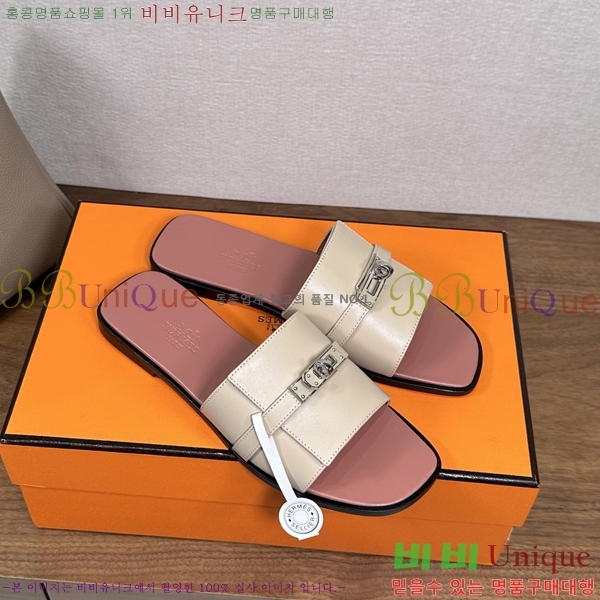 ����*�� �ٸ��� ���� 34G896901-3