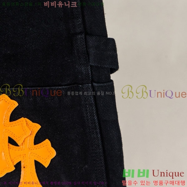 ���� ũ������ �ݹ��� CH223694-2