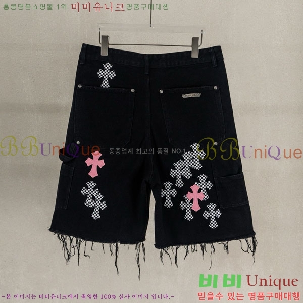 ���� ũ������ �ݹ��� CH223694-3