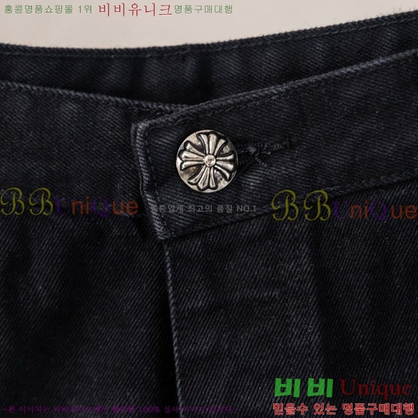 ���� ũ������ �ݹ��� CH223694-4