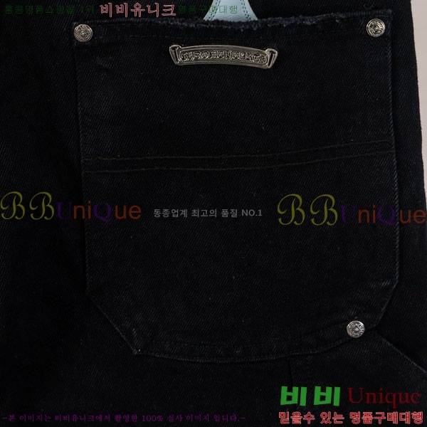 ���� ũ������ �ݹ��� CH223694-7