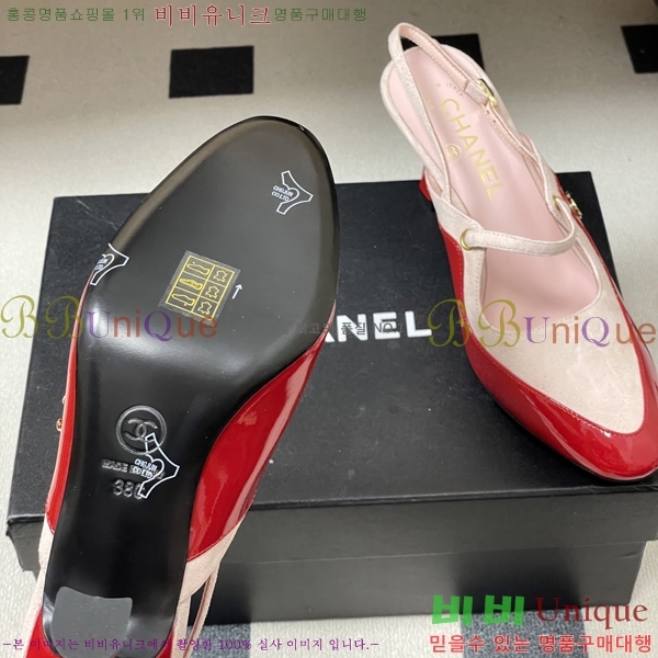 ��* ������ ���� 30A817004-8 ��7.5cm