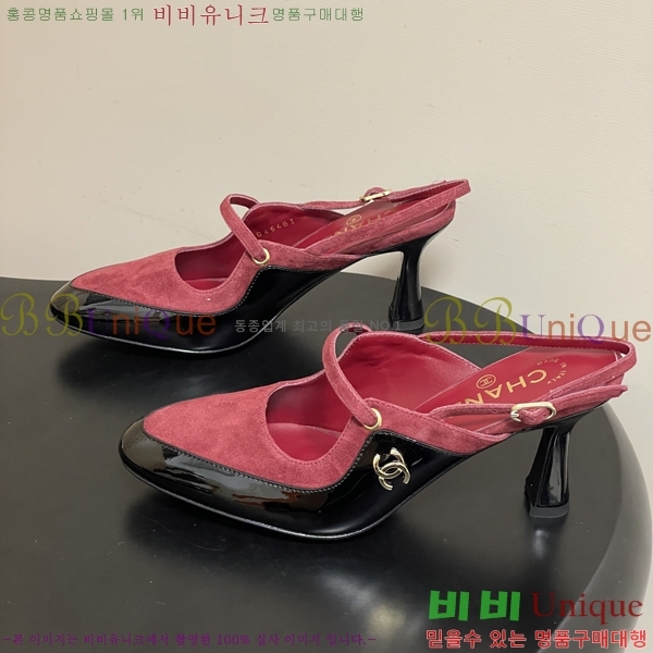 ��* ������ ���� 30A817004-6 ��7.5cm