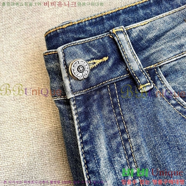 ���� ũ������ û���� CH131735