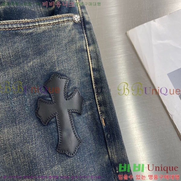 ���� ũ������ û���� CH131736