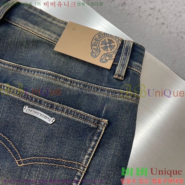 ���� ũ������ û���� CH131736