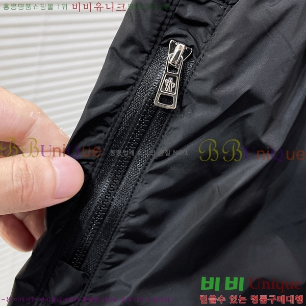 ���� ��**�� �ݹ��� MO142690