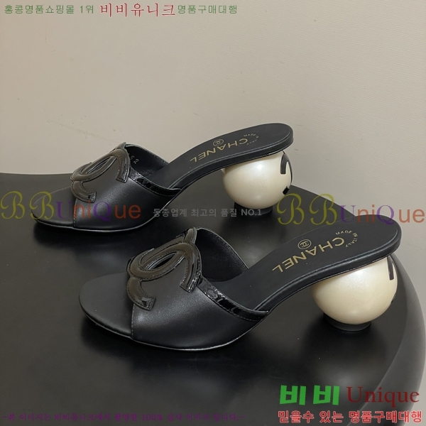 ��* ������ ���� 29A817007-1 ��7cm