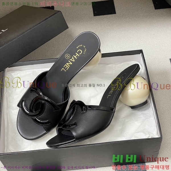 ��* ������ ���� 29A817007-1 ��7cm