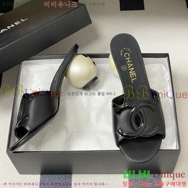 ��* ������ ���� 29A817007-1 ��7cm
