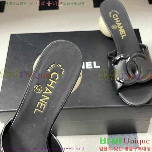 ��* ������ ���� 29A817007-1 ��7cm